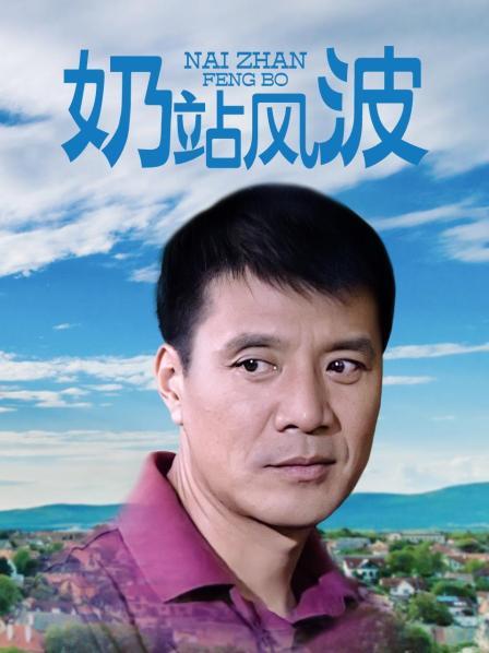 丁丁点-6.1作品 1.08G